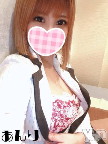 甲府ソープオレンジハウス あんり(22)の10月12日写メブログ「? リピお兄さんたち ?」