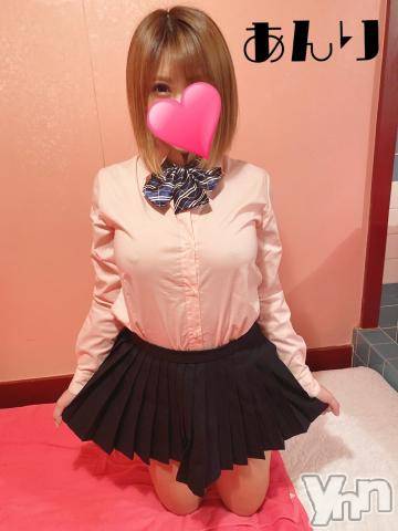 甲府ソープオレンジハウス あんり(22)の10月17日写メブログ「? 出勤 ?」