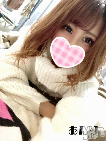 甲府ソープオレンジハウス あんり(22)の12月15日写メブログ「? 最終日 ?」