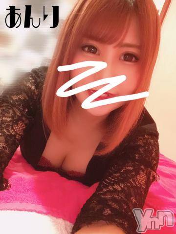 甲府ソープオレンジハウス あんり(22)の2月21日写メブログ「? ありがとう ?」