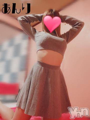 甲府ソープオレンジハウス あんり(22)の2月26日写メブログ「? ありがとう ?」