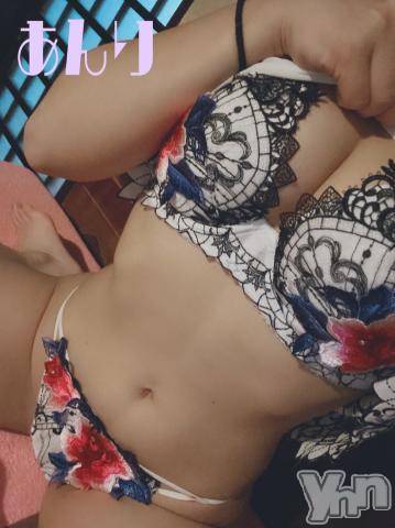 甲府ソープオレンジハウス あんり(22)の4月17日写メブログ「? ありがとう ?」