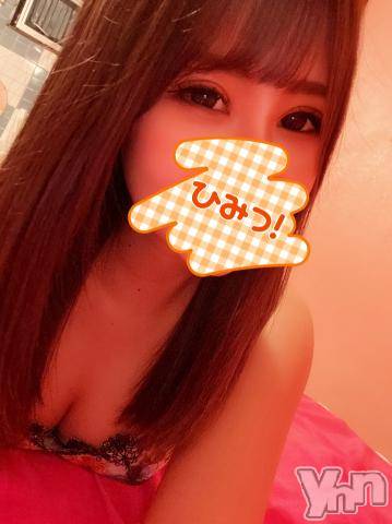 甲府ソープオレンジハウス あんり(22)の8月16日写メブログ「? 5日間ありがとう ?」