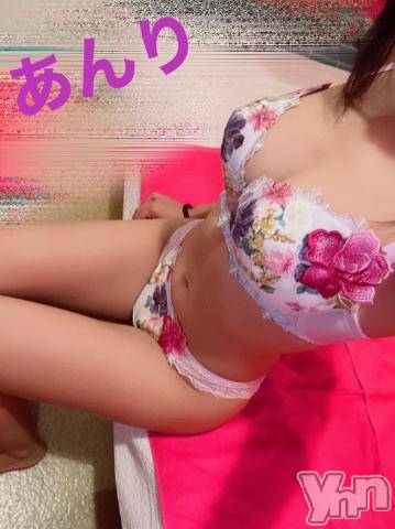 甲府ソープオレンジハウス あんり(22)の10月11日写メブログ「♡ お礼 ♡」