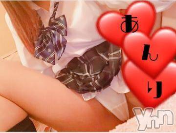 甲府ソープオレンジハウスあんり(22)の2018年9月21日写メブログ「?おやすみん?」