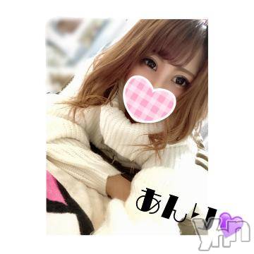 甲府ソープオレンジハウスあんり(22)の2020年4月19日写メブログ「? 出勤 ?」