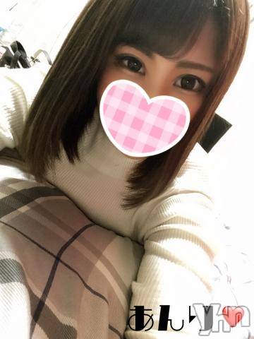 甲府ソープオレンジハウスあんり(22)の2020年6月15日写メブログ「? いるよ～ ?」