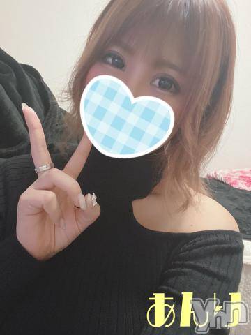 甲府ソープオレンジハウスあんり(22)の2020年10月14日写メブログ「? ありがとう ?」