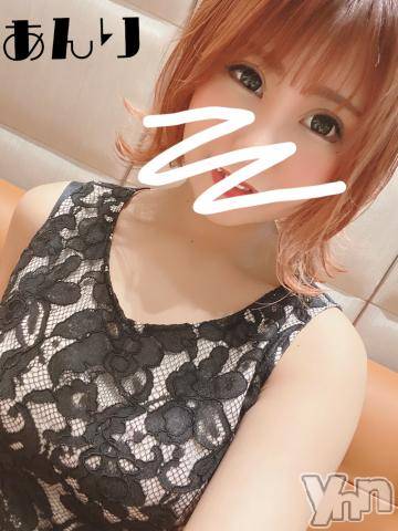 甲府ソープオレンジハウスあんり(22)の2020年10月14日写メブログ「? 出勤 ?」