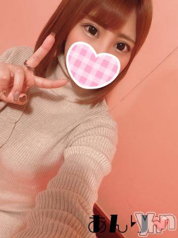 甲府ソープオレンジハウスあんり(22)の2020年12月9日写メブログ「? 出勤 ?」