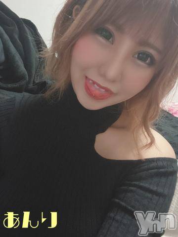 甲府ソープオレンジハウスあんり(22)の2021年2月22日写メブログ「? 嬉しすぎる ?」