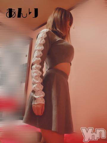 甲府ソープオレンジハウスあんり(22)の2021年2月23日写メブログ「? ありがとう ?」