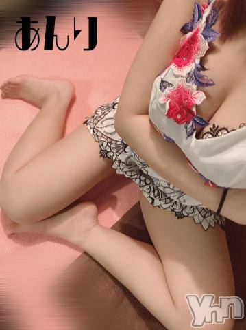 甲府ソープオレンジハウスあんり(22)の2021年4月16日写メブログ「[お題]from:あごだしさん」