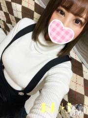 甲府ソープオレンジハウス あんり(22)の6月14日写メブログ「? 元気いっぱい ?」