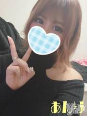 甲府ソープオレンジハウス あんり(22)の10月14日写メブログ「? ありがとう ?」