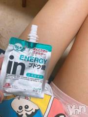 甲府ソープオレンジハウス あんり(22)の7月9日写メブログ「? 美味しい ?」