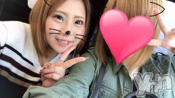 甲府ソープ オレンジハウス あんり(22)の2月19日写メブログ「?7日間ありがとう?」