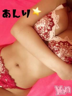 甲府ソープ オレンジハウス あんり(22)の4月17日写メブログ「? 寝すぎ ?」