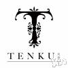 ܥХ顦 TENKU(ƥ󥯥)427Ź®3/27 жо