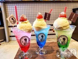 甲府デリヘルLOVE CLOVER(ラブクローバー) すみれ(28)の4月16日写メブログ「第九十四訓「幼少期のトラウマは大人になっても地味に生活に響いてる」」