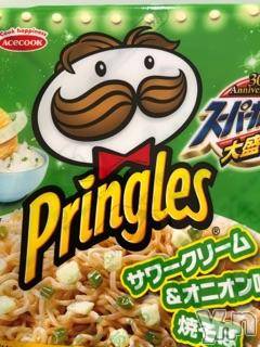 甲府デリヘルLOVE CLOVER(ラブクローバー) すみれ(29)の11月26日写メブログ「第三訓「屋台の焼きそばは時々肉をケチってる時があるから気をつけろ」」