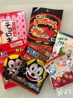 甲府デリヘルLOVE CLOVER(ラブクローバー) すみれ(29)の2月1日写メブログ「第十六訓	「ああ　やっぱり駄菓子が一番だわ」」