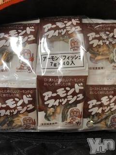 甲府デリヘルLOVE CLOVER(ラブクローバー) すみれ(29)の2月25日写メブログ「第二十二訓「うまい肴には必ずアーモンドが隠れている」」