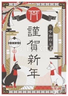 甲府デリヘルLOVE CLOVER(ラブクローバー) すみれ(29)の1月25日写メブログ「第七十一訓「一度ついたイメージはなか なか変えられない」」