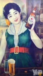 甲府デリヘルLOVE CLOVER(ラブクローバー) すみれ(29)の2月22日写メブログ「第七十三訓「どんな出来事があろうが山 菜食べれば万事解決」」