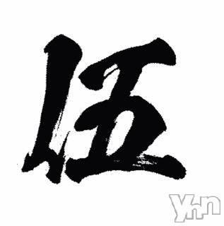 甲府デリヘルLOVE CLOVER(ラブクローバー) すみれ(29)の2月18日写メブログ「シン第五話「長寿」」