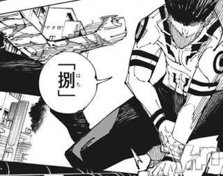 甲府デリヘルLOVE CLOVER(ラブクローバー) すみれ(29)の4月21日写メブログ「シン第八話「偏見」」