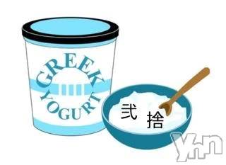 甲府デリヘルLOVE CLOVER(ラブクローバー) すみれ(29)の12月2日写メブログ「「免疫」」