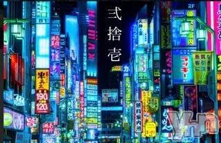 甲府デリヘルLOVE CLOVER(ラブクローバー) すみれ(30)の4月12日写メブログ「「娯楽」」