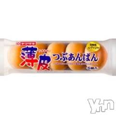 甲府デリヘルLOVE CLOVER(ラブクローバー)すみれ(29)の2022年5月12日写メブログ「第七十六訓「常にスペアを持ち歩こう」」