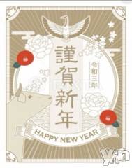 甲府デリヘルLOVE CLOVER(ラブクローバー) すみれ(29)の1月10日写メブログ「第七十訓「貧血にはサプリ？いや女は黙 って砂鉄！」」