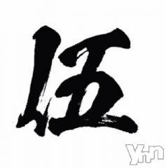 甲府デリヘルLOVE CLOVER(ラブクローバー) すみれ(29)の2月18日写メブログ「シン第五話「長寿」」