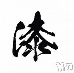 甲府デリヘルLOVE CLOVER(ラブクローバー) すみれ(29)の4月2日写メブログ「シン第七話「春眠」」