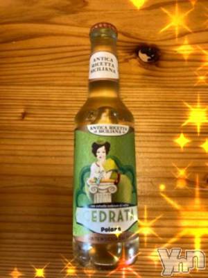 甲府デリヘル LOVE CLOVER(ラブクローバー) すみれ(30)の3月20日写メブログ「第六十三訓「百聞は一見にしかず」」