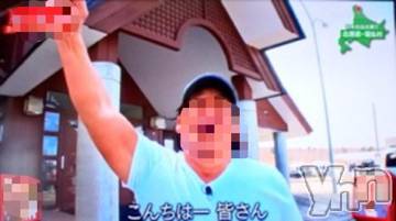 甲府デリヘル LOVE CLOVER(ラブクローバー) すみれ(30)の4月20日写メブログ「第七十五訓「気候に合った服着ないと風 邪ひく」」