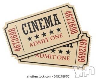 甲府デリヘル LOVE CLOVER(ラブクローバー) すみれ(30)の10月11日写メブログ「第八十六訓「指定席とは自由席と異なり 、あらかじめ座る人が定められた席のこ とを指します」」