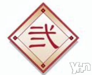 甲府デリヘル LOVE CLOVER(ラブクローバー) すみれ(30)の12月7日写メブログ「シン第二話「誤認」」