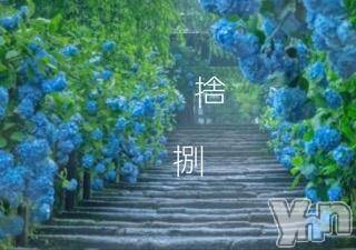 甲府デリヘル LOVE CLOVER(ラブクローバー) すみれ(30)の6月1日写メブログ「「後宴」」