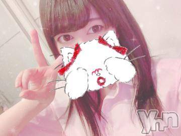 甲府ソープ石蹄(セキテイ) みつば(20)の2月22日写メブログ「??お礼とお知らせ??」