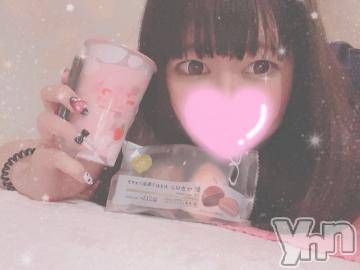 甲府ソープ石蹄(セキテイ)みつば(20)の2021年7月8日写メブログ「お礼?」