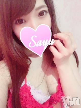 甲府ソープ石蹄(セキテイ) さゆ(22)の2月27日写メブログ「本日、」