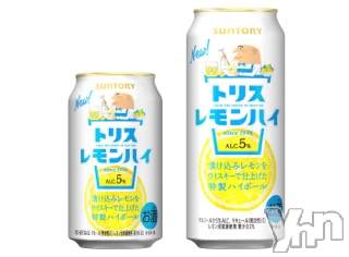 甲府デリヘル山梨奥さま食堂(ヤマナシオクサマショクドウ) みさと(34)の3月6日写メブログ「こんにちは」