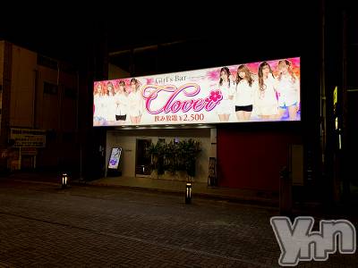 ܻԥʥå륺С Girlsbar CLOVER(륺СС)Źޥ᡼