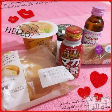 甲府ソープオレンジハウス ひびき(30)の12月22日写メブログ「お礼?」