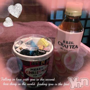 甲府ソープオレンジハウス ひびき(30)の12月23日写メブログ「お礼?」