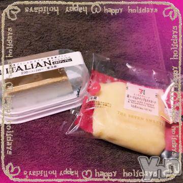 甲府ソープオレンジハウス ひびき(30)の12月23日写メブログ「お礼?」